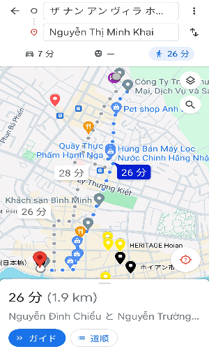 title :『 旅行で役立つ自分だけのマップを作るには？ 』画像説明文 :ここではランタン祭りで知られているベトナム・ホイアンを拡大表示しています。このようにルートが表示されました。ここでは「徒歩」を選択しGPSはOFFにしてあります。