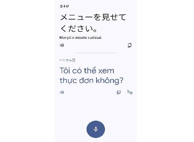 タイトル :『 google翻訳は最強？ベトナム語で試してみた』見出し:『 google翻訳で音声入力』関連する用語:『google翻訳 google翻訳 画像　google翻訳 pdf　google翻訳 オフライン　google翻訳 音声入力　google翻訳アプリ　google翻訳 音声　google翻訳　google翻訳 カメラ　google翻訳 英語　google翻訳 拡張機能　グーグル翻訳 グーグル翻訳アプリ　グーグル翻訳　グーグル翻訳 ベトナム語　グーグル翻訳 精度　グーグル翻訳 音声　グーグル翻訳 カメラ　グーグル翻訳 アプリ 無料　グーグル翻訳 pdf　グーグル翻訳 英語　グーグル翻訳 オフライン　』画像の説明文 :早速グーグル翻訳アプリで音声入力してみましょう。想定しているのは近いうちにベトナム旅行するので旅先で使えるのか？ということなんですね。ですからレストランやマーケットで使うだろうというフレーズを入力してみましょう。「メニューを見せてください」と音声入力してみます。