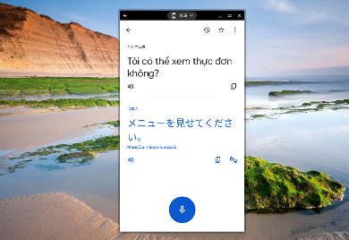 タイトル :『 google翻訳は最強？ベトナム語で試してみた』見出し:『 google翻訳で音声入力』関連する用語:『google翻訳 google翻訳 画像　google翻訳 pdf　google翻訳 オフライン　google翻訳 音声入力　google翻訳アプリ　google翻訳 音声　google翻訳　google翻訳 カメラ　google翻訳 英語　google翻訳 拡張機能　グーグル翻訳 グーグル翻訳アプリ　グーグル翻訳　グーグル翻訳 ベトナム語　グーグル翻訳 精度　グーグル翻訳 音声　グーグル翻訳 カメラ　グーグル翻訳 アプリ 無料　グーグル翻訳 pdf　グーグル翻訳 英語　グーグル翻訳 オフライン　』画像の説明文 :スピーカーのマークをタップすると何やらベトナム語？で話してくれるのですが残念ながら全くわかりません　^^;これじゃ検証出来ないねぇ...ということでパソコンに入れてるグーグル翻訳で日本語に変換してもらうとどうなる？ということでやってみましょう。スマホ側でベトナム語をしゃべらせ、パソコンのグーグル翻訳マイクで聞き取り日本語に変換したらどうなる？ってことですね。