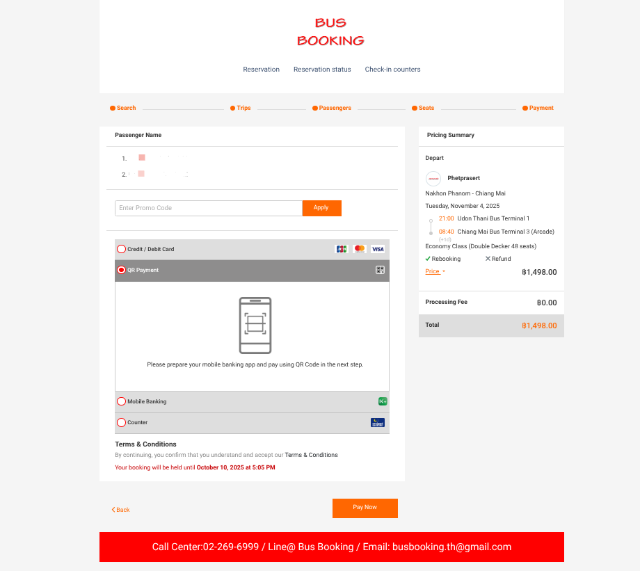 タイトル :『 【チェンマイ】タイのバスを予約する』見出し:『 VISA/MASTERで支払う』キーワード important!:『タイのバス予約サイトは12goやbaolauが知られていますがどちらもウドンターニからチェンマイまでのバスが少ないのでバス会社サイトから直接予約を入れてみました』Google Mapの説明文 :座席を指定して次に進むといよいよ支払いとなります最初はこのような表示になるようです