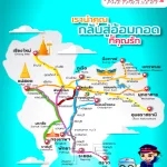 Thumbnail of post image 058