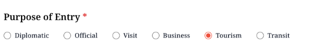 タイトル :『 【図解】ラオスのデジタル入出国登録の書き方|スマホでQRコードまで解説』見出し:『 Purpose of Entry 』関連する重要なキーワード important!:『Department of Immigration of Lao PDR,ラオス移民局, デジタル入出国登録,QRコード, 記入の仕方』画像の説明文 :入国目的の項目になります観光旅行であれば Tourism を選択します