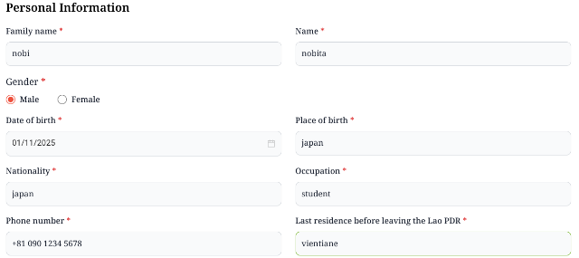 タイトル :『 【図解】ラオスのデジタル出国登録の書き方』見出し:『 Personal Information』関連する重要なキーワード important!:『ラオス、デジタル出入国フォーム、デジタル入出国登録,イミグレーション、滞在ホテル、ラオス住所』画像の説明文 :個人情報欄では①　氏名②　性別　（Gender）③　生年月日　（Date of birth）④　出生地　（Place of birth）⑤　国籍　（Nationality）⑥　職業　（Occupation）⑦　電話番号⑧　ラオスを離れる前の居住地（Last residence before leaving the Lao PDR）上記の八項目を記入します