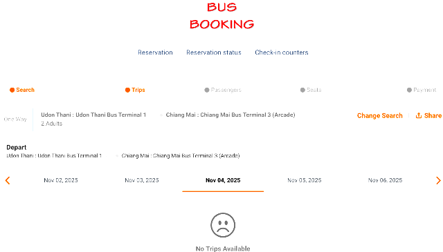 タイトル :『 【チェンマイ】タイのPhetprasertバスを予約する』見出し:『 予約出来ない！』Keyword:『タイ、バス路線図、タイ バス路線図、タイ バス予約、タイ バス 支払い方法、タイ バス 見分け方』画像の説明文 :*予約出来ない！*全部の項目を入力して検索したところ...*なんと、何も表示されません！
