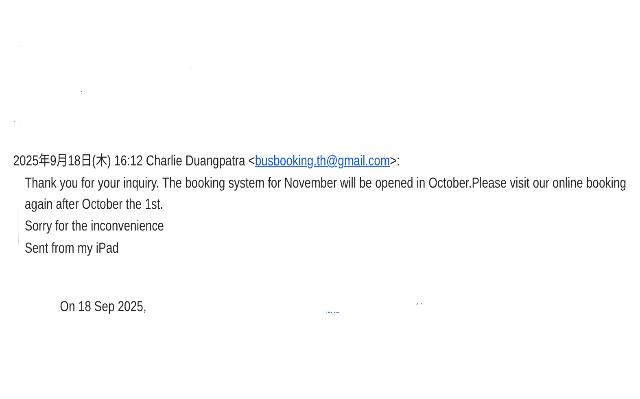 タイトル :『 【チェンマイ】タイのPhetprasertバスを予約する』見出し:『 予約出来ない!』Keyword:『タイ、バス路線図、タイ バス路線図、タイ バス予約、タイ バス 支払い方法、タイ バス 見分け方』画像の説明文 :*予約出来ない!*全部の項目を入力して検索したところ...*なんと、何も表示されません!*ということで予約サイトに問い合わせたところ即座に返事が帰ってきました