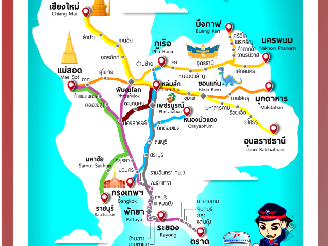 タイトル :『 【チェンマイ】タイのPhetprasertバスを予約する』見出し:『 Phetprasert バス 路線図』Keyword:『タイ、バス路線図、タイ バス路線図、タイ バス予約、タイ バス 支払い方法、タイ バス 見分け方』画像の説明文 :*Phetprasert バス 路線図*今度の旅ではラオスのヴィエンチャンから国際バスでラオス - タイの国境を超え、*夜行寝台バスでチェンマイまで行こうという計画です*タイの鉄道は全てバンコクが起点になっていて横の繋がりがないのですね*タイの北の果て、ノンカーイからチェンマイに列車で行こうとすると一度バンコクに行ってそこから*チェンマイ行に乗車するというとんでもなく時間と費用の無駄になります。*ノンカーイ チェンマイを結ぶバスはチェンマイに会社がありタイ北部を中心に*路線を持っている会社のようです*Phetprasert はバンコクに会社がありタイの主要都市と*タイ国鉄の空白部を補うバス路線網を構築しています