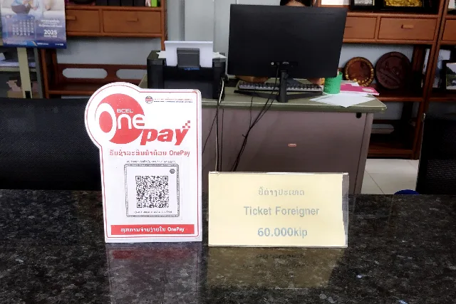 Title:『 入場料・所要時間・観光のコツ』画像説明 :*入場料・所要時間・観光のコツ*ブッダパークの入場料は、外国人観光客向けの設定があります。