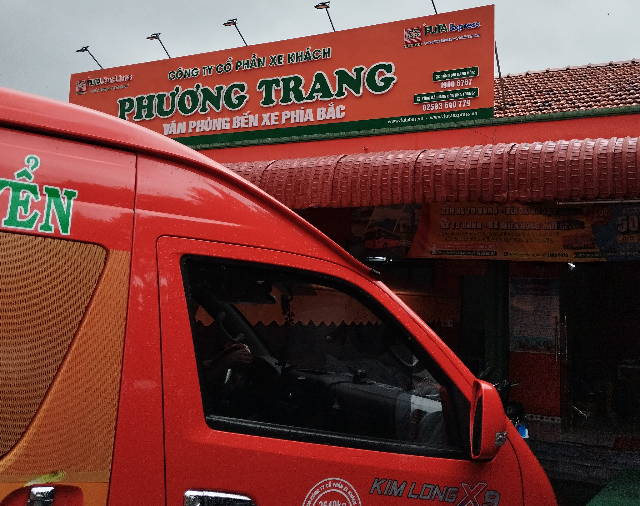 Sub_title: ニャチャン市街地のFuta営業所| tag : ニャチャンからホーチミン、移動、行き方、バス、電車、鉄道、飛行機| 画像説明 : _ニャチャン市街地のFuta営業所_道路の前にも営業所がありました