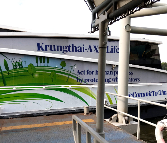 Sub_title: チャオプラヤー水上バスでN30下船| tag : クレット島、お菓子の島、クレット島船、クレット島 行き方、ピンクライン| 画像説明 : _チャオプラヤー水上バスでN30下船_TSB GO (Thai Smile Boat) とは?_サービス内容: チャオプラヤー川を運航する、100%電動の環境に優しいモダンな水上バス。_運営: Thai Smile Groupが運営。バス(TSB)とボートが連携しています_一方TSB タイスマイルボートは、スマートで現代的